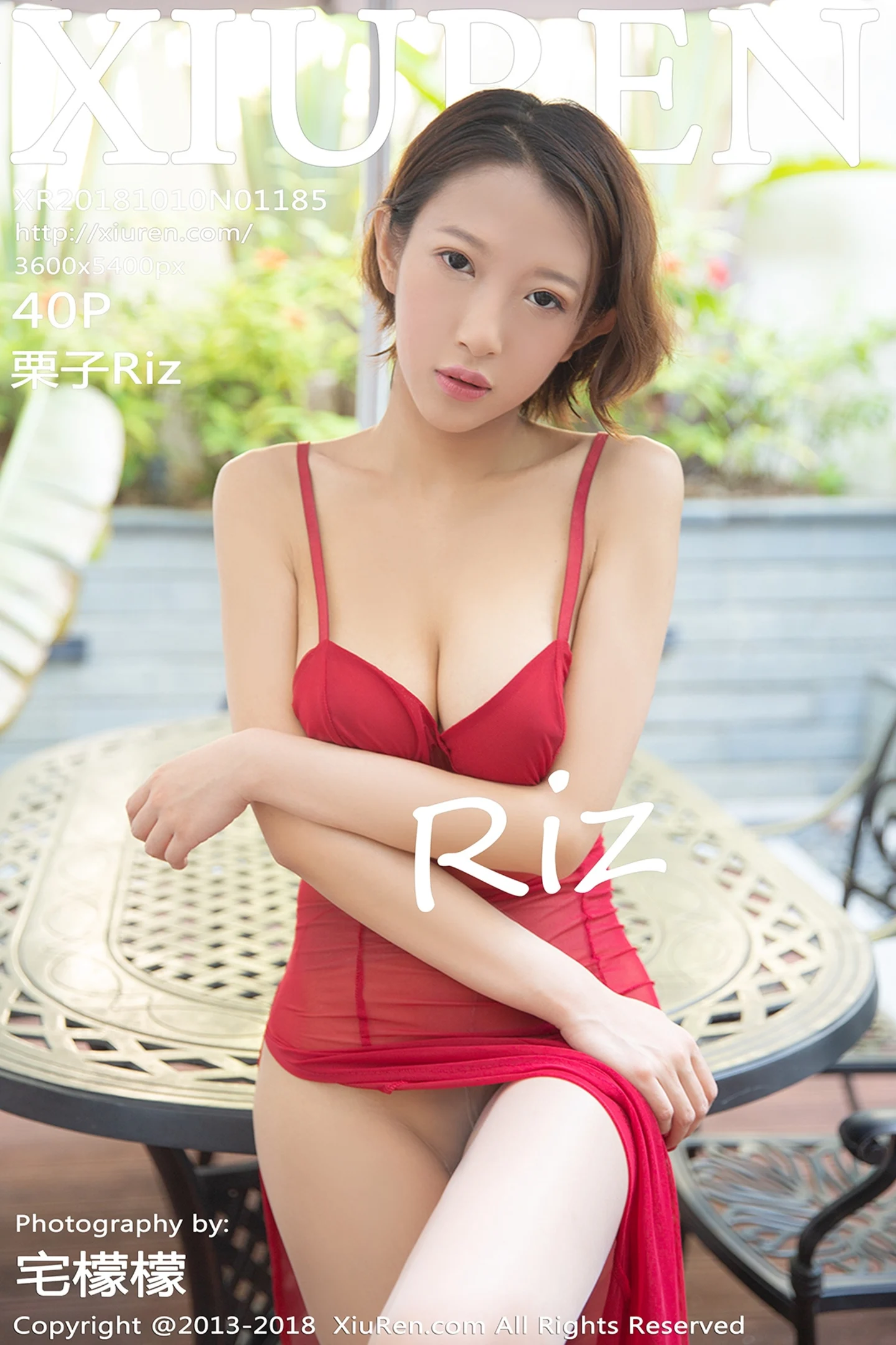[XiuRen秀人网]No.1185_女神栗子Riz私房脱红色薄纱裙秀无内肉丝裤袜撩人诱惑写真40P-秀人网 - XiuRen.Pro